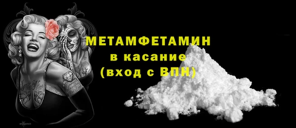 MDMA Алексеевка